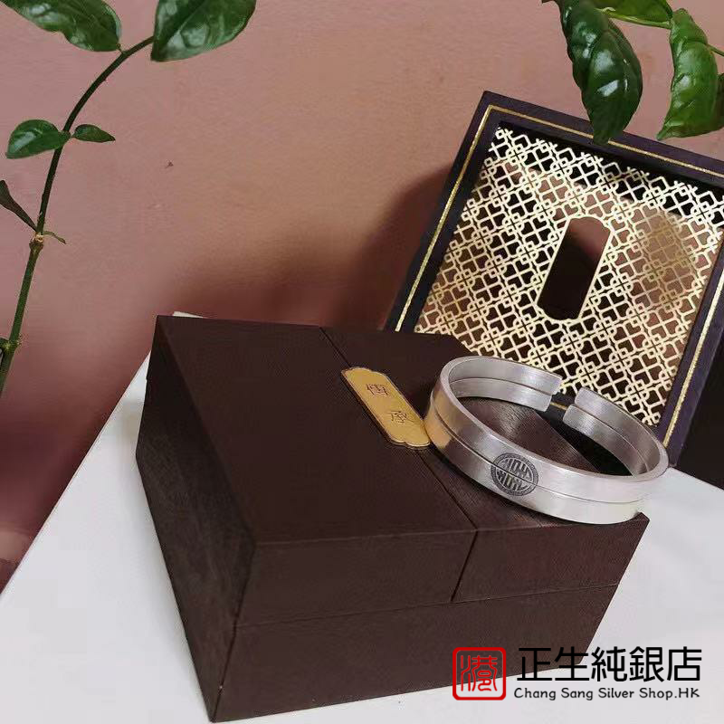 香港正生足银999情侣手镯一对46克开口调节大小情人节送礼物情侣