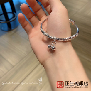 香港正生足银999蕾丝边圆棍吊双铃铛手镯女简约宫铃银女生节日礼