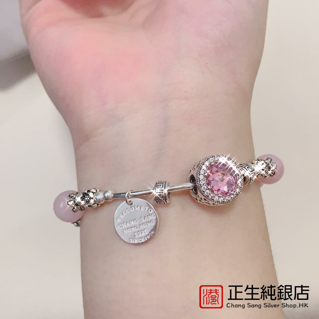 香港正生纯银s925足银新品银珠粉晶吊牌猫眼石效应手链女个性手串,饰品/流行首饰/时尚饰品新,手链,淘宝优惠券,粉丝福利购,淘宝优惠卷