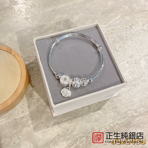 香港正生足银999通宝钱袋福字锁推拉手镯女纯银镯年轻款节日礼物