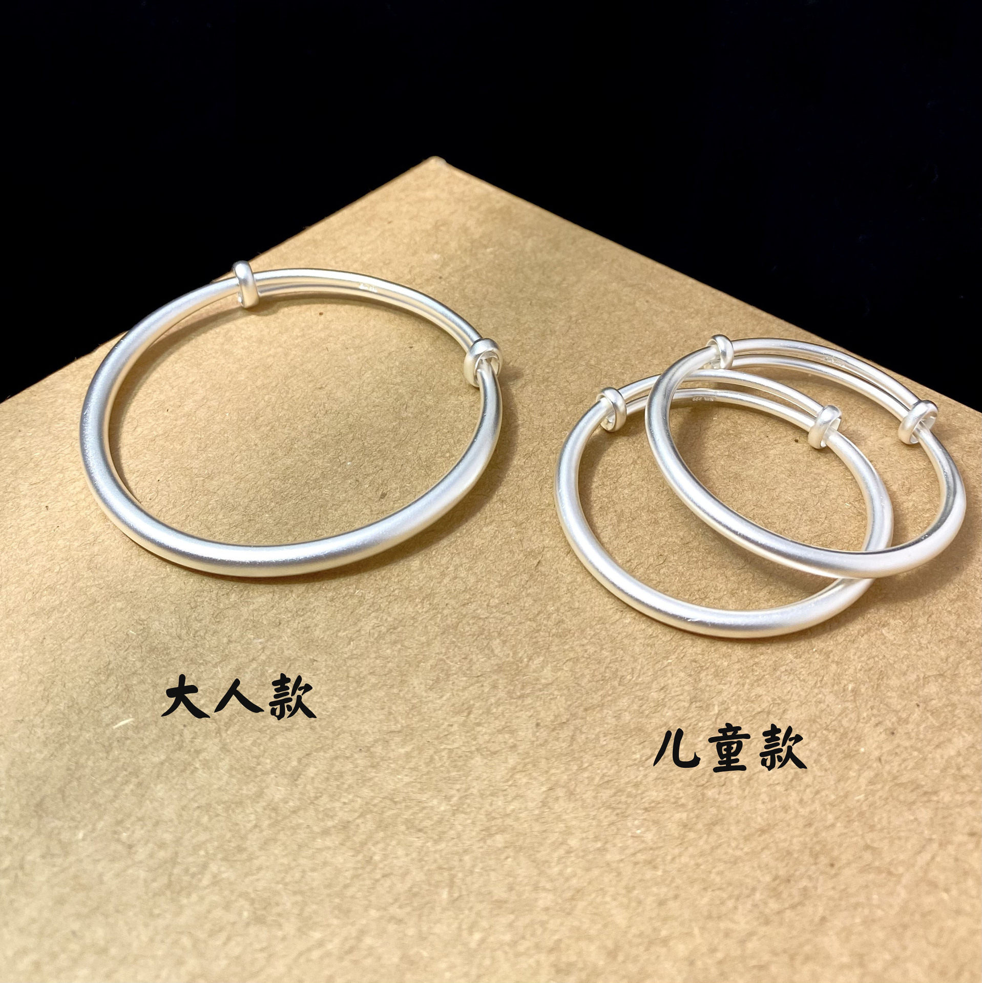 香港正生纯银银饰 999足银实心古法传承银手镯磨砂推拉款手环女送