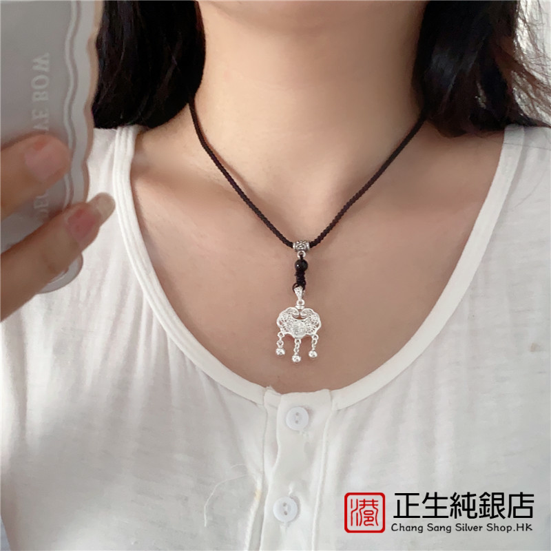 香港字长命锁黑绳项链女夏999纯银国潮风平安锁吊坠高级感