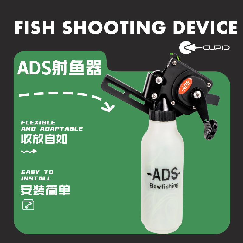 射鱼鱼壶户外捕鱼神器器材渔猎