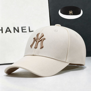 帽子男女韩版 全封口菠萝布棒球帽字母刺绣遮阳帽户外鸭舌帽潮 时尚