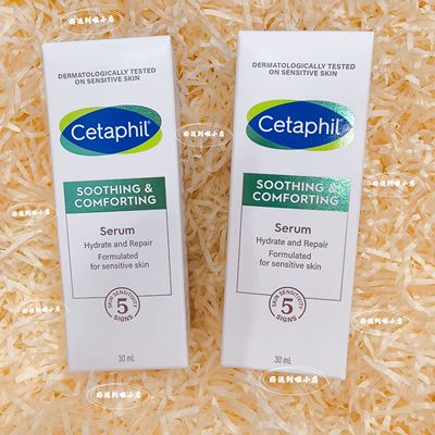 现货Cetaphil 丝塔芙自修精华30ml 舒缓修护神经酰胺积雪草