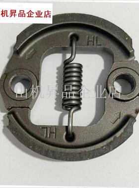 三菱TU43/TB43割草机离u合器甩块TU33/TL33割灌打草机离合刹车配.