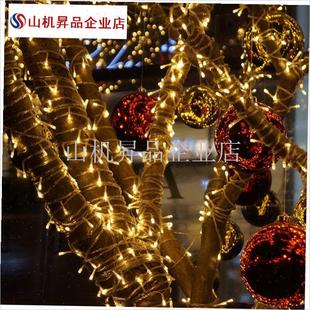 led小彩灯闪灯串灯满天星灯户外氛H围灯圣诞挂树上装饰灯星星灯.
