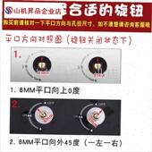 包邮 煤气灶配件炉具打火开关 一. 锌合金灶具金属按钮 燃气灶旋钮d