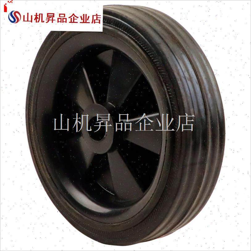 空压机配件脚轮子气泵空气压缩机脚垫轮L小型无油静音汽泵罐子轮.