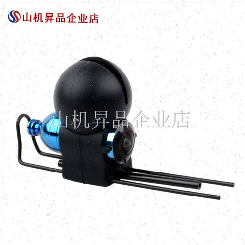 可视锚鱼摄像头硅胶底座探鱼w器探头软套外壳硅胶防挂底摄像头支.