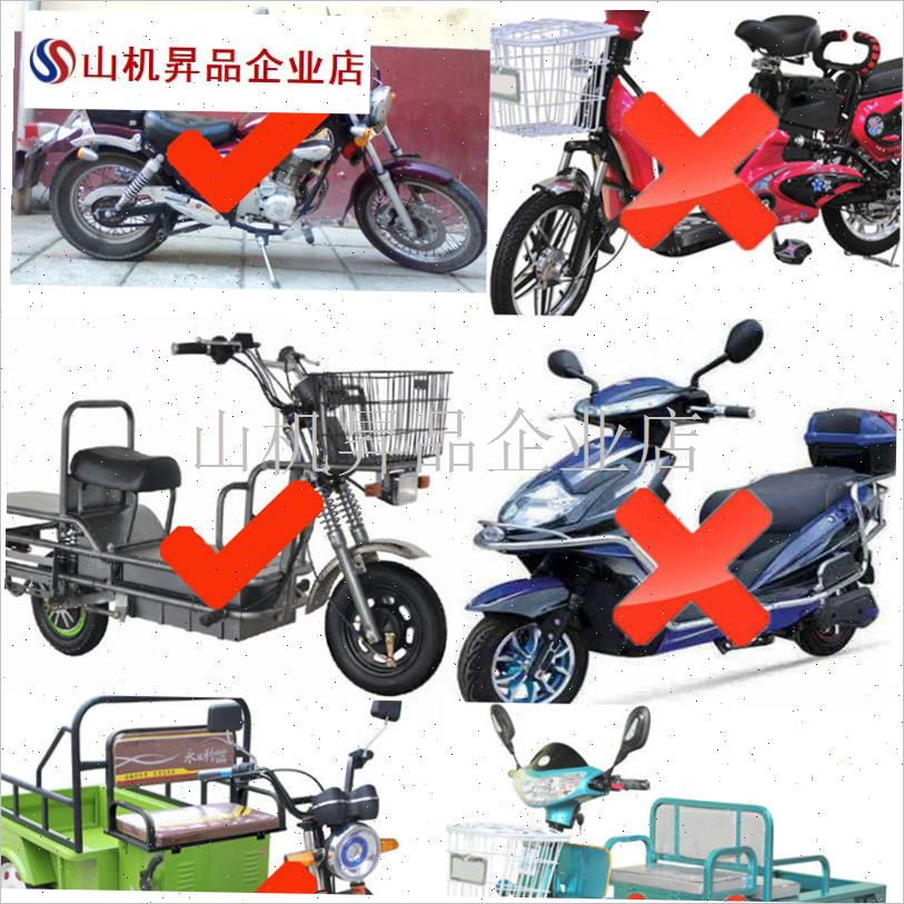 冬季大号保暖摩托车把套电动车A护手套三轮车防寒骑行防水pu皮男.