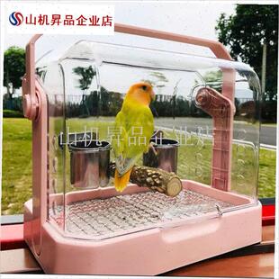 鹦鹉保温箱过冬育雏箱幼鸟雏y鸟外出便携背包智能外带笼上班带笼.