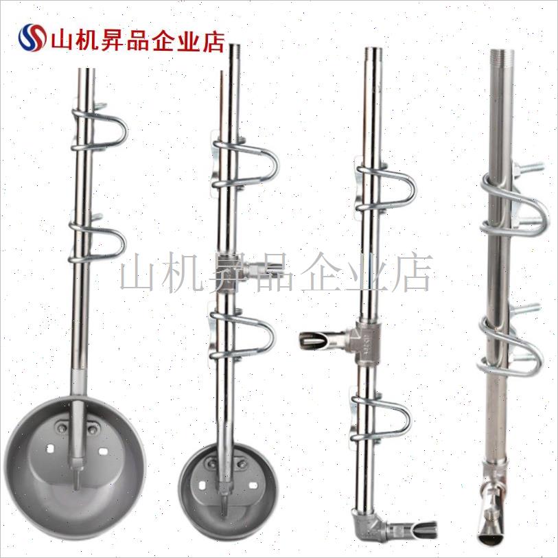 猪饮水碗套装猪用饮水器猪饮水嘴限位栏LN自动喂水养猪设备配件.