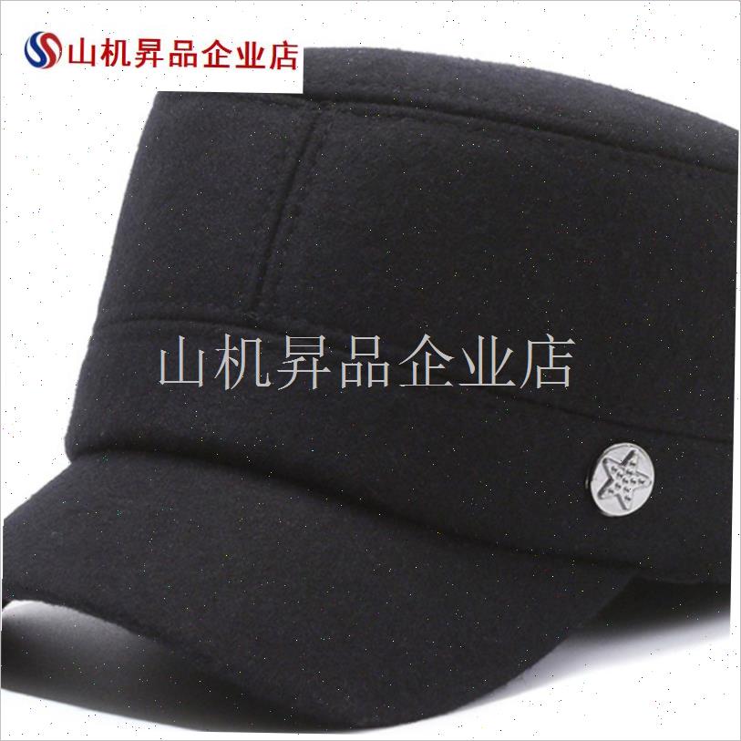 中老年批平顶鸭舌帽男秋冬v季户外晨练保暖护耳老头帽老年人帽子.