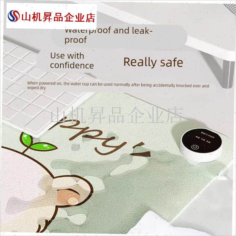 3c认证c冬季加热办公桌垫冬天拉布布防水污免洗超大发热暖手鼠标.