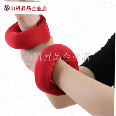 Sandbag Fitness Equipmyent Load Bracelet沙袋装备技负重手环.