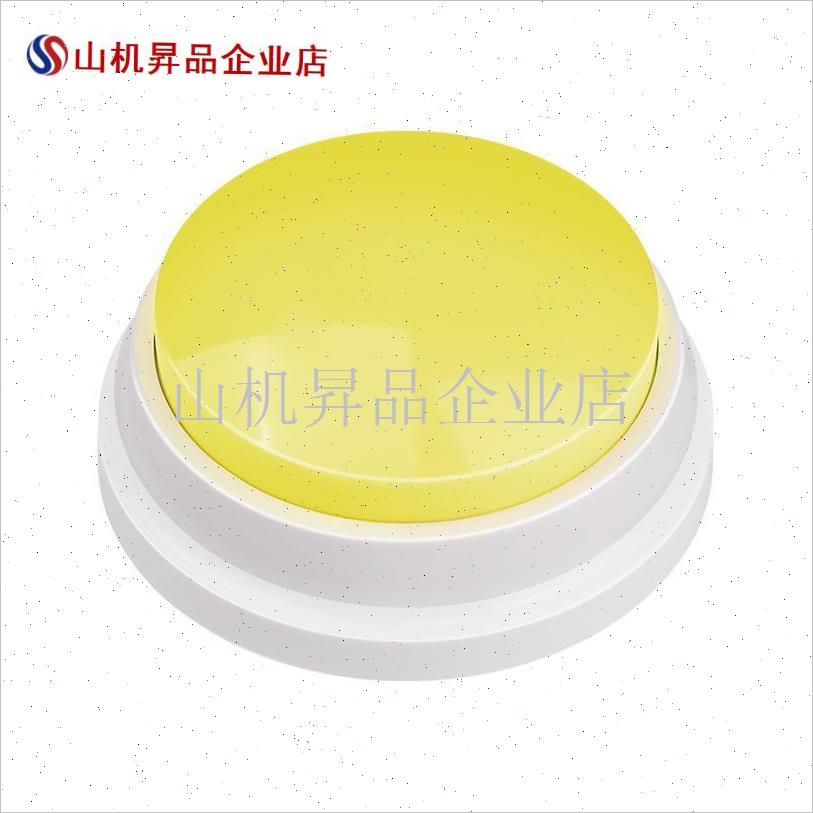 迷你录音机中班语言区表征材料宠物猫狗N互动抢答器训练玩具.