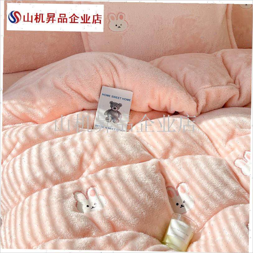 A类牛奶绒四件套长毛绒床笠款羊羔绒珊瑚绒冬季冬W天加绒儿童蓝.