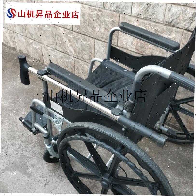 .电动轮椅拐杖夹固定器拐棍卡扣夹子老年人U代步车配件大全
