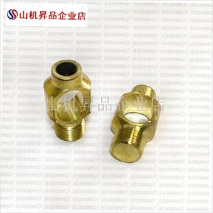 新国标氧气保压m阀BYF-3阀杆阀芯配件大全.