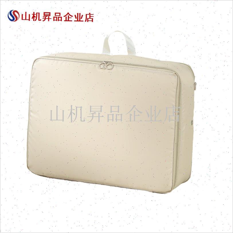 羽绒服收纳袋家h用装衣服衣物压缩袋旅行出差行李搬家打包整理袋.