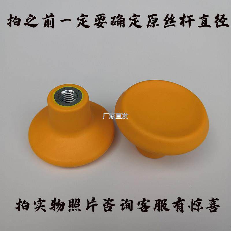 健身器材配件拉销把柄房l