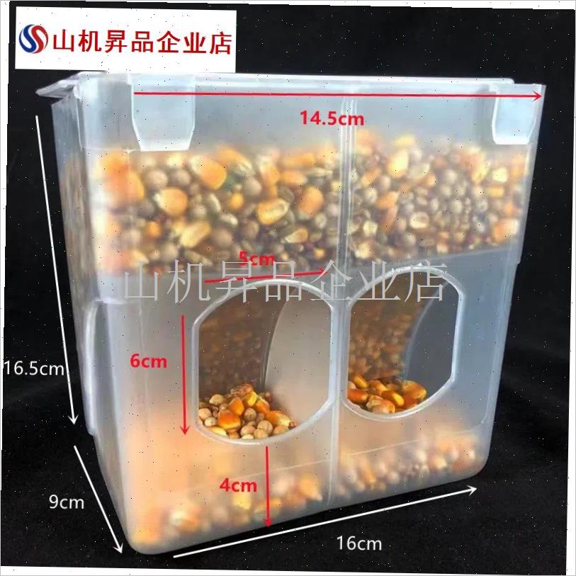鸽子自动食槽喂食下料器鸽子笼用品用具L肉鸽种鸽防撒食盒信鸽用.