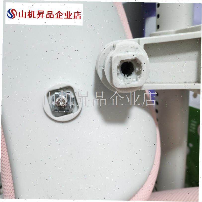 好学童配a件法兰芭比儿童学习椅靠背连接件原装升级配件儿童椅靠.