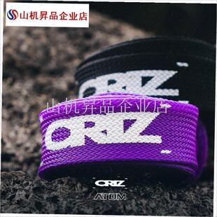 orz户外钓鱼枪手柄直柄鱼饵杆保护罩杆保护P罩可伸缩可折叠尼龙.