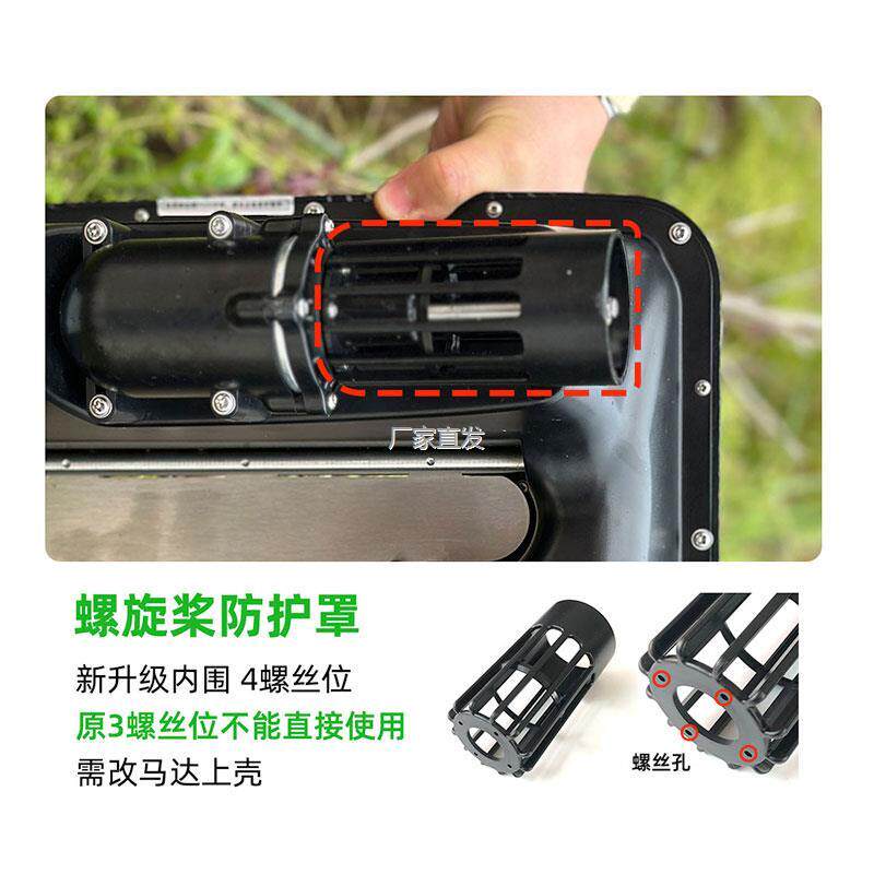 汉打窝船锂电池12.6V充电