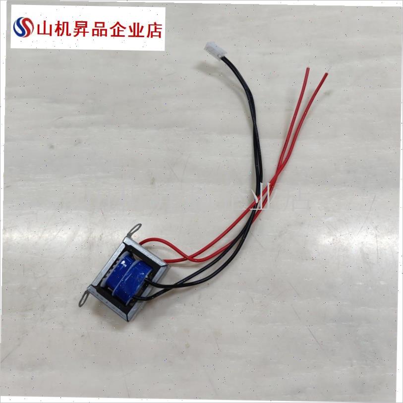 美发飞碟加热器配件焗油机配件发热管调温M器定时器小变压器配件.