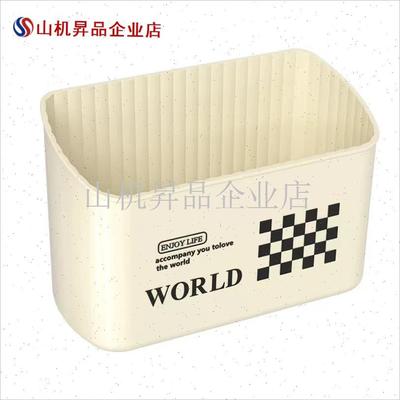 三轮车放东西神器改造装饰用品小配件磁吸收Q纳盒免打孔壁挂收纳.