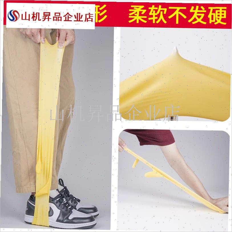 加厚乳胶牛筋洗碗手套加长加绒洗衣厨房J家务清洁橡胶胶皮防水耐.