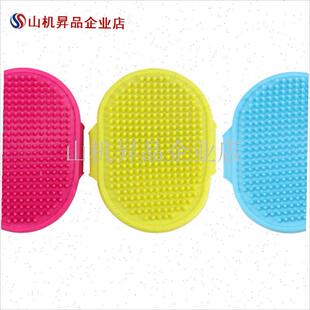 宠物给c狗狗洗澡的用品刷子清洁按摩工具泰迪猫洗浴用具工具.