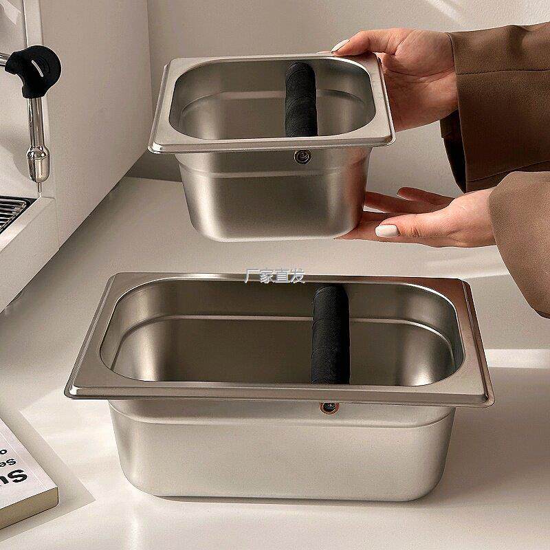 不锈钢咖啡渣桶商用大容l