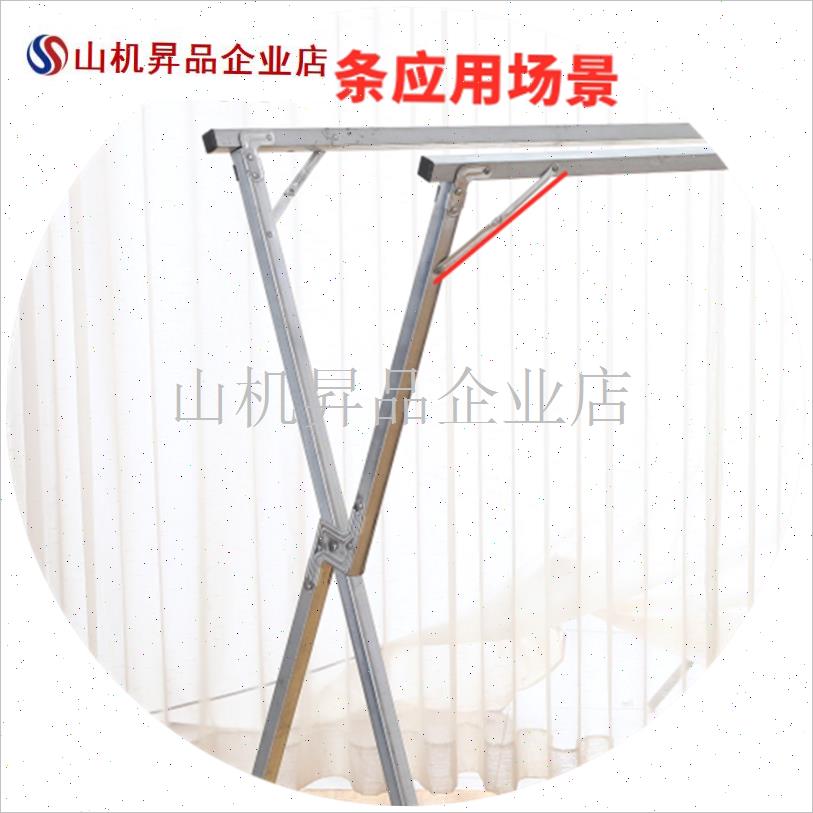 孔距15厘米加固条镀锌铁 X型晾衣架G可折叠固定配件展架铰链五金.