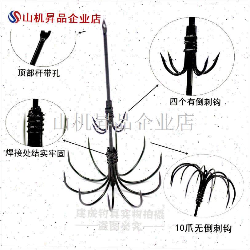 鱿鱼抽钩b 乌头钩 爪钩 锚钩 伞钩 鱼钩 章鱼钩S 抄钩 渔具包邮.