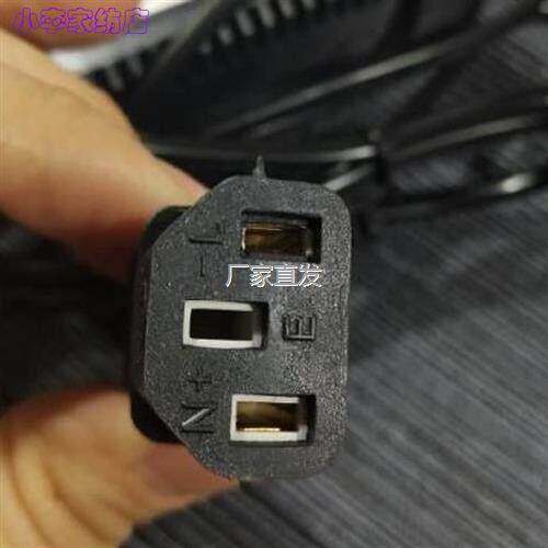 农机配件12v电动喷雾器充