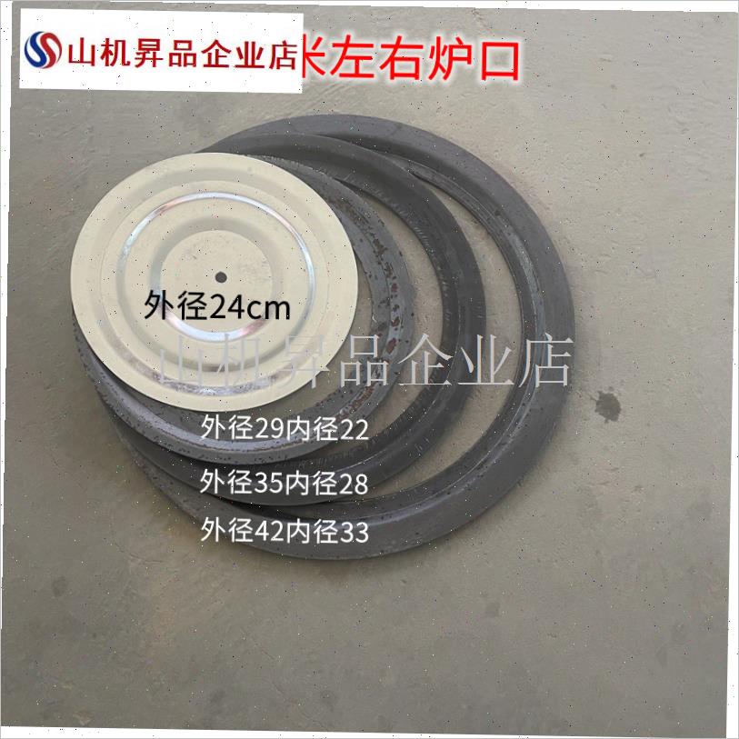 柴火炉专用炉f圈加厚法兰圈耐烧锅圈通用配套铁圈不变形灶台盖子.