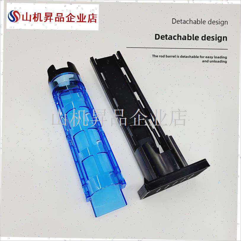 明邦路亚插竿器MB-oq320钓箱配件插杆筒筏钓立杆器高度可调海钓.
