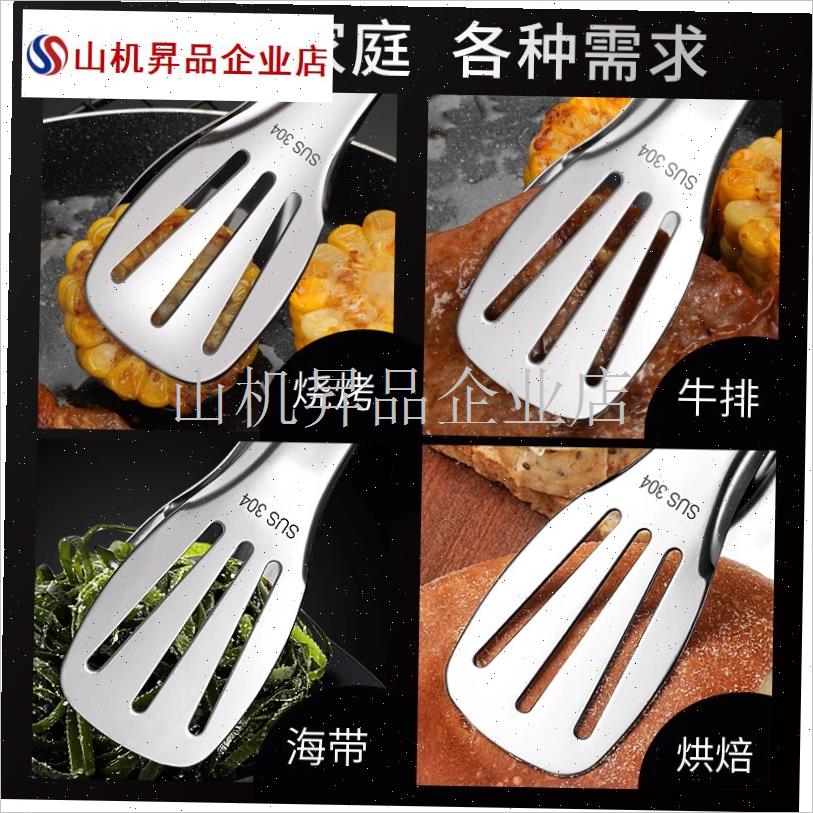 家居厨房用品用具小百货家用大全E厨具懒人神器实用工具生活小东.