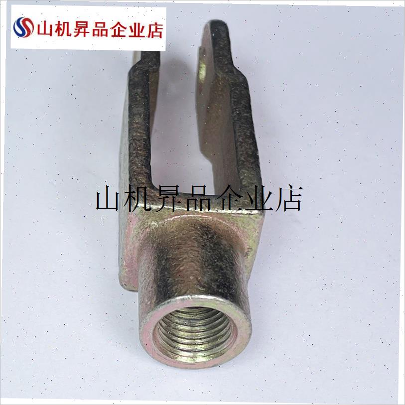 .实拍东风天锦离合器分泵分离叉货车配件J助力器U型叉形接头送销