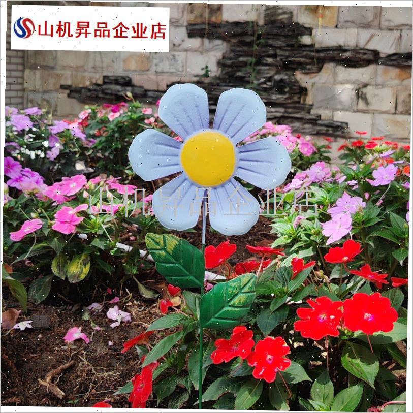 风车户外花园装饰摆件地插花插网红小院幼儿园艺阳台Z室外造景布.