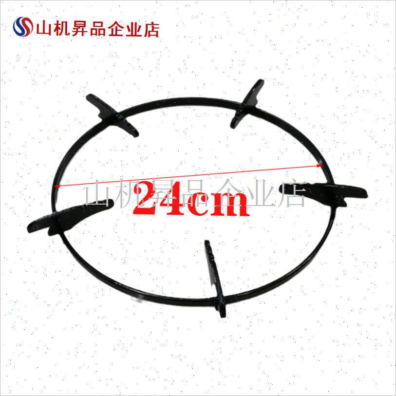 电炉取暖器配件大全电热炉家用电炉原H装钢防烫网罩灶台支架锅架.