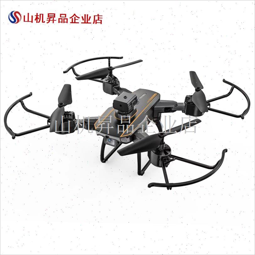 避障航拍无人机高清防丢喊话器远距离遥控飞机成人W专业飞行器男.