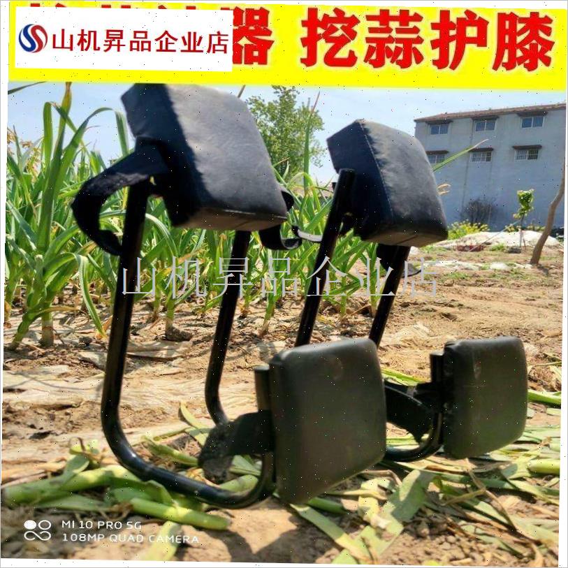 农具懒人大棚跪坐m神器挖蒜神器跪坐移动园林工具跪着干活绑腿除.