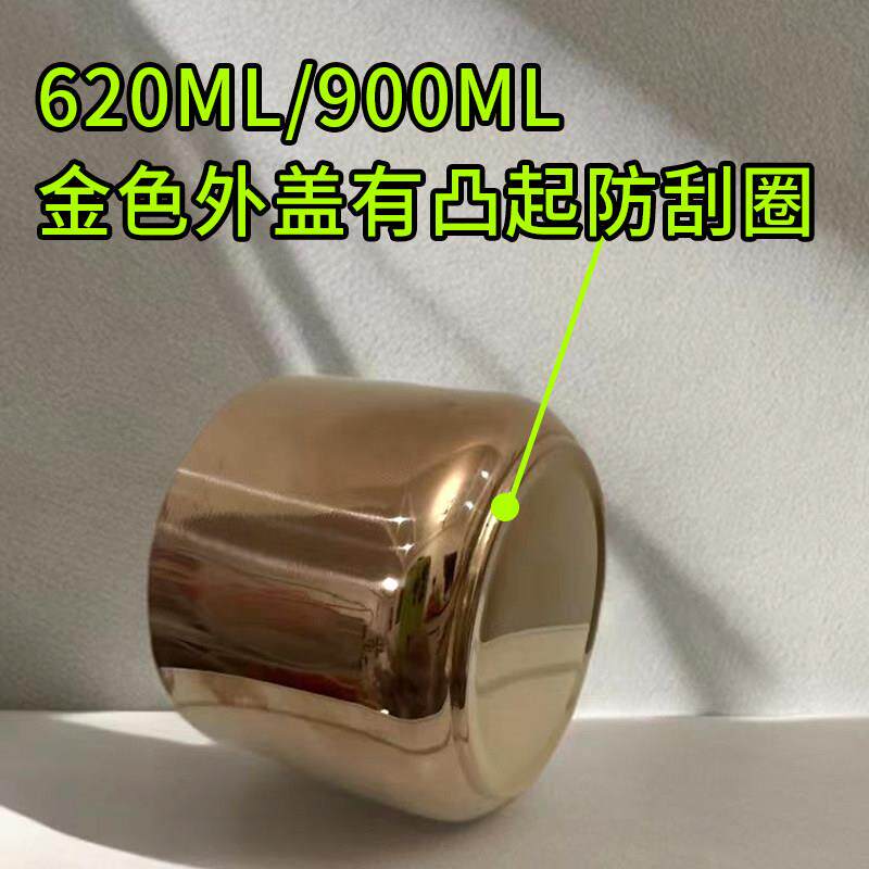 小钢砲焖茶l壶保温杯配件