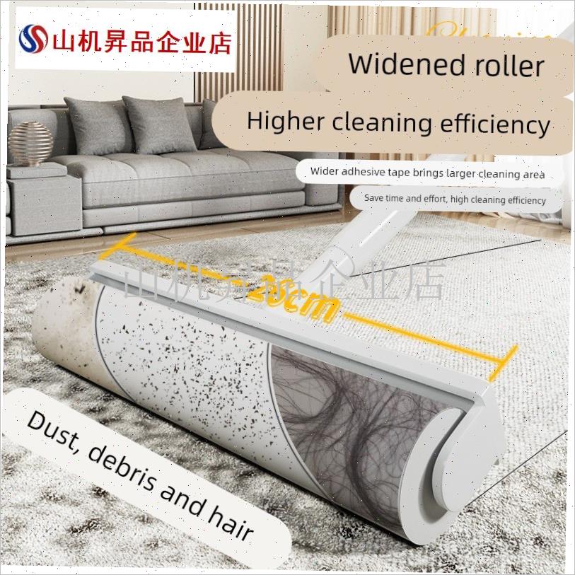 佳帮手特大号粘毛器长柄可撕y式滚筒家用替换纸扫床宠物地毯头发.