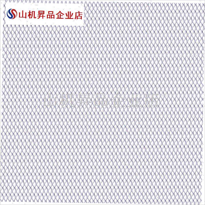 铝网格滤网樱花吸油烟机s过滤网脱G排抽烟机油网老式内网罩通用.
