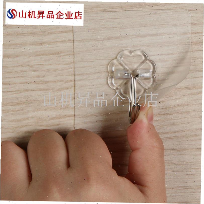 家用可折叠干衣机专用无痕粘钩便携式I烘干机配件强力挂钩热销.